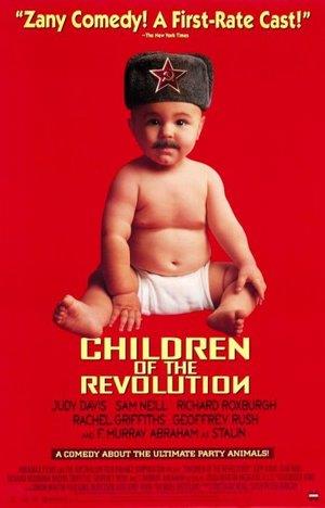 Children Of The Revolution