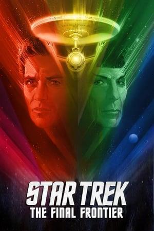 Star Trek V Den yttersta gränsen