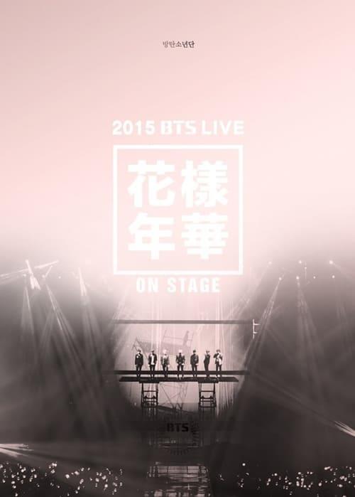 2015 BTS Live The Most Beautiful Moment in Life
