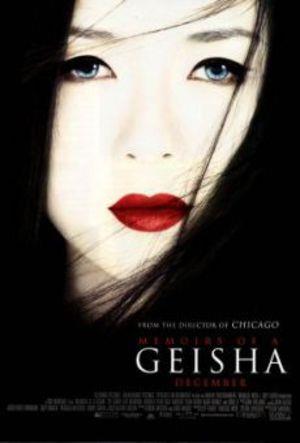 En geishas memoarer