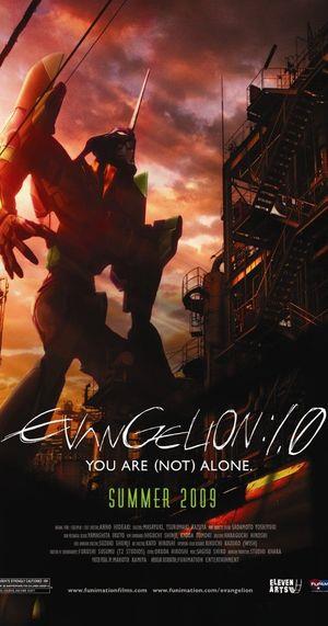 Evangelion 1 0 You Are Not Alone