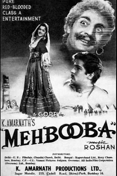 Mehbooba — The Movie Database