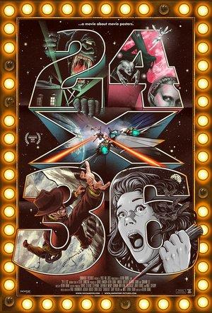 24x36 A Movie About Movie Posters