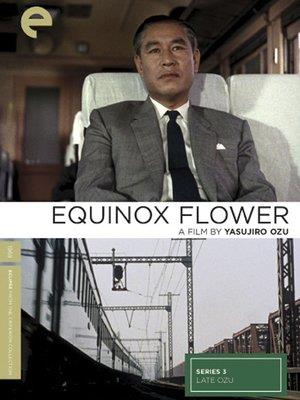Equinox flower