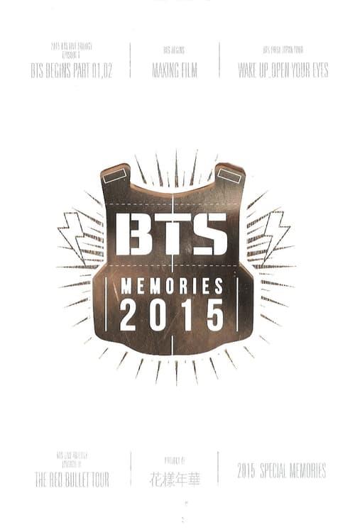 BTS Memories of 2015