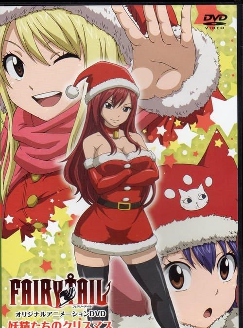 Fairy Tail OVA 9 - Fairies' Christmas