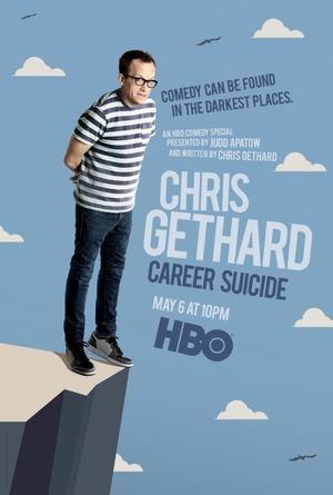 Chris Gethard Career Suicide